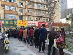 -小李烧鸡(西北角总店)
