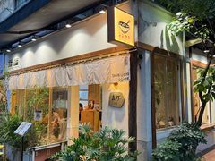 -真打拉面·日式拉面新流派(体育西横街店)