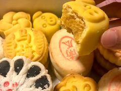 -稻香村(苏州街店)