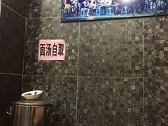 -吴记怪味面(牛王庙店)
