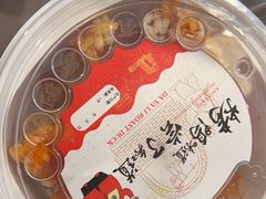 -大鸭梨烤鸭(甘家口店)