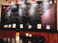 -小明同学(三里屯店)