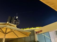 -UNIUNI(凯瑟琳广场店)