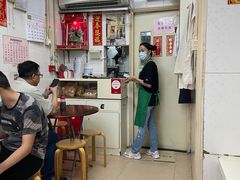 -添發碗仔翅美食