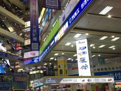 -赛格电子市场(华强北路店)