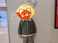 -卢米埃IMAX影城(温州万象城激光店)