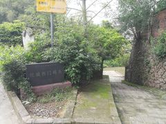 -龙川佗城