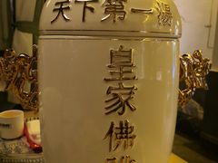 -江南韵·无锡太湖文化体验餐厅(凤凰天街店)