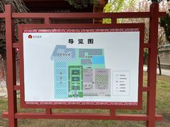 -荆州博物馆
