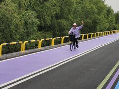 -广州市紫泥堂文化创意园景区
