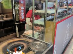 -阿甘锅盔(合生汇购物中心店)