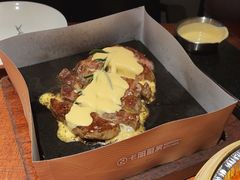 -卡朋厨房(289艺术园区店)