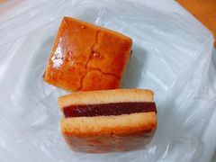 山楂饼-祥禾饽饽铺·中式糕点(天津河东美福园店)