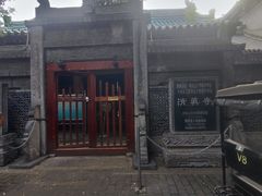 -大学习巷清真寺