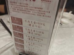 -品大三·南京菜(大行宫店)