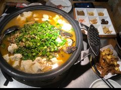 -探鱼·鲜青椒爽麻烤鱼(番禺万达店)