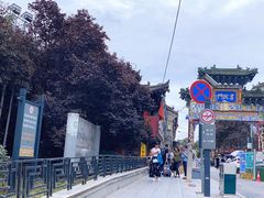 -宝庆寺塔