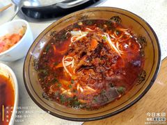 -邹羊肉火锅