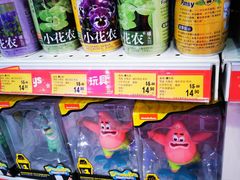 -TOYSRUS玩具反斗城(正大广场店)