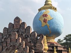 -一寨两国风景区
