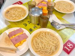 -澳洲牛奶公司(佐敦店)