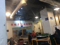 -有拈头成都市井火锅(淮南街店)
