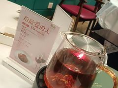 -翠园(广州太古汇店)