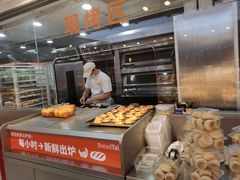 -BreadTalk面包新语·烘焙蛋糕(五羊邨店)
