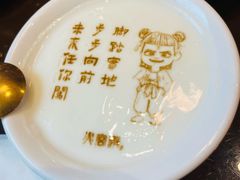 -火宫殿·湘菜小吃·商务宴请·生日聚会(东塘店)