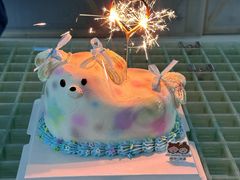 -橙呦·私人定制生日蛋糕