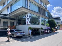 -生态苑农庄(十里画廊遇龙河店)