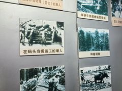 -汕头市小公园-侨批文物馆