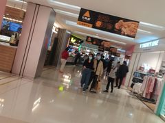 -金光华广场