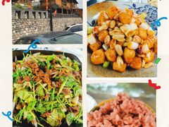 -百花人家(清水田园店)