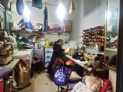 -魏阿姨裁缝修衣改衣店