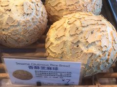 -巴黎贝甜(五道口店)