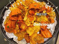 -兔爸私家小厨(新北万达店)