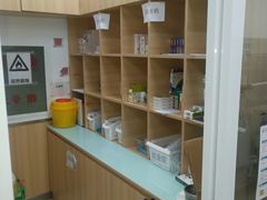 -宠福鑫康馨动物医院·骨科·眼科