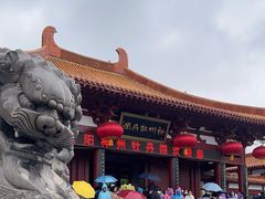 -神州牡丹园