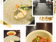 -丁莲芳(红旗路店)