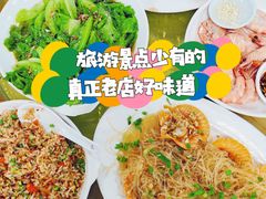 -田源农家饭店·窑鸡王·海鲜(东部湾·融创店)