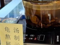 -梧州双钱龟苓膏(丽港航母店)
