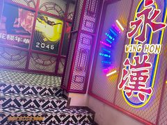 -永汉电影院(北京路总店)
