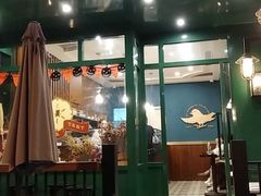 门面-Pie Bird(新闸路店)