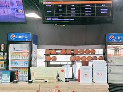 -洛克公园·篮球(雨花客厅店)