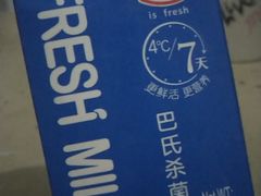 -如家精选酒店(青岛八大关太平角公园地铁站海水浴场店)