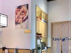 大堂-先启半步颠小酒馆(虹桥龙湖天街店)