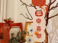-团子君寿司·茶