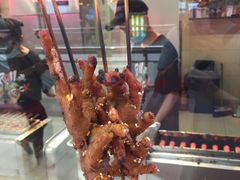 阿芮烤鸡爪-阿芮烤鸡爪(世纪金源店)
