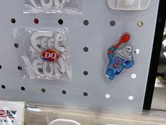 -DQ·蛋糕·冰淇淋(高新万达店)
